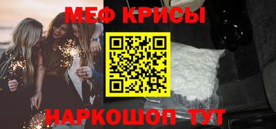 наркотики Апрелевка