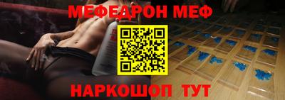 наркотики Апрелевка