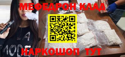 наркотики Апрелевка