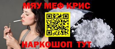 наркотики Апрелевка