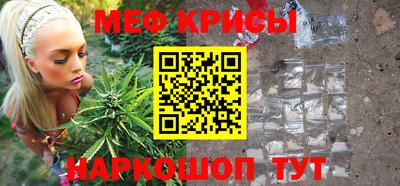 наркотики Апрелевка