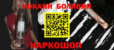 мяу мяу мука Аргун