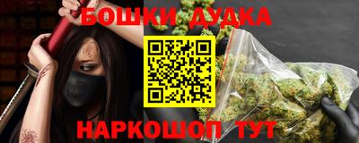 PSILOCYBIN Апшеронск