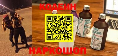 PSILOCYBIN Апшеронск