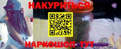 наркотики Апрелевка