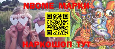 мяу мяу мука Аргун