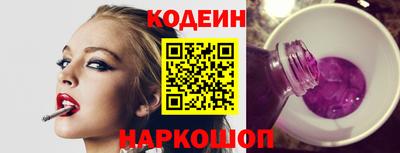наркотики Апрелевка