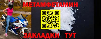PSILOCYBIN Апшеронск