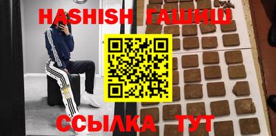 мяу мяу мука Аргун