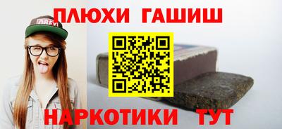 мяу мяу мука Аргун