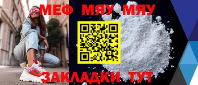 наркотики Апрелевка