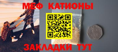 не бодяженный Ипатово