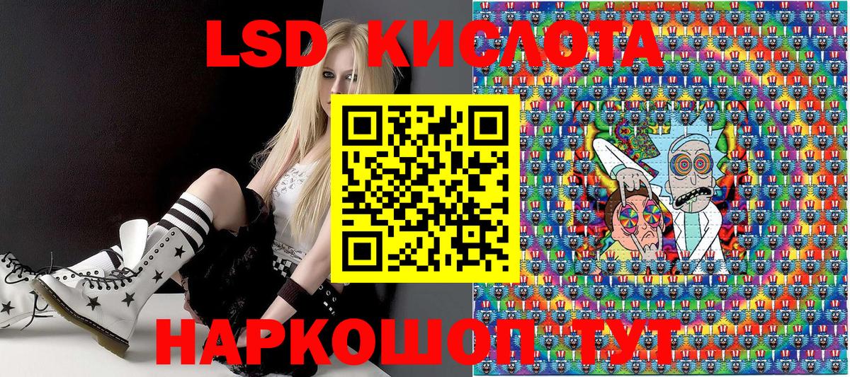 купить наркотики сайты  Марки N-bome 1,5мг  Верхняя Салда  Вход с VPN  Марки N-bome 1,5мг 